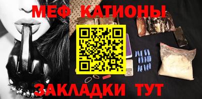 трава Гагарин