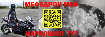 трава Гагарин
