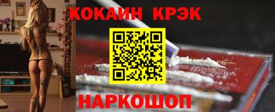 трава Гагарин