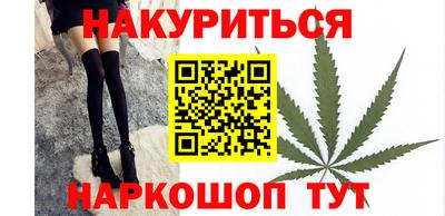 MESCALINE Гай
