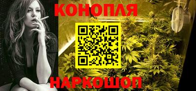 MESCALINE Гай