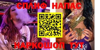 трава Гагарин