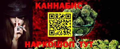 MESCALINE Гай