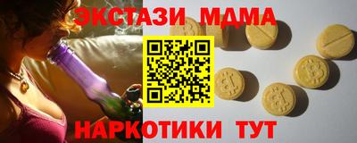 трава Гагарин