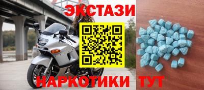 трава Гагарин