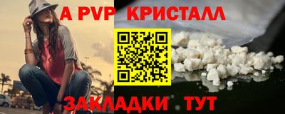 MESCALINE Гай