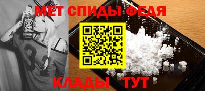 спайс Гатчина