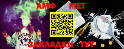 MESCALINE Гай