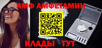 MESCALINE Гай