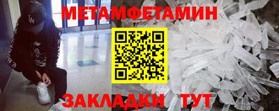 MESCALINE Гай