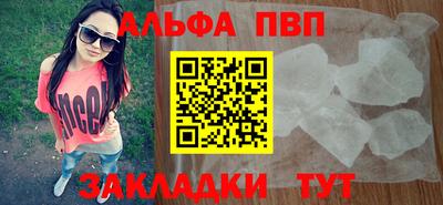 MESCALINE Гай