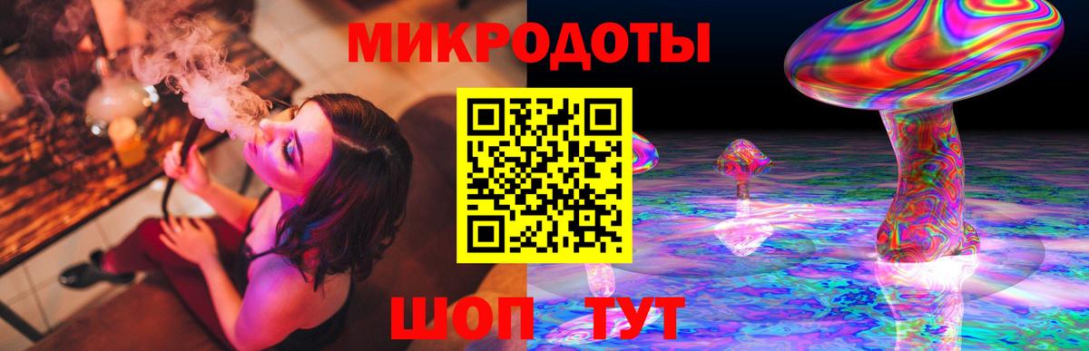 Гай  Псилоцибиновые грибы прущие грибы  Галлюциногенные грибы Magic Shrooms  Вход с VPN 